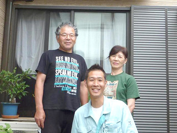 長いお付き合いをさせていただき、ありがとうございます。