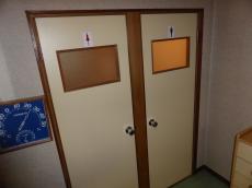 エステホーム　市川市　トイレ改修工事　施工前