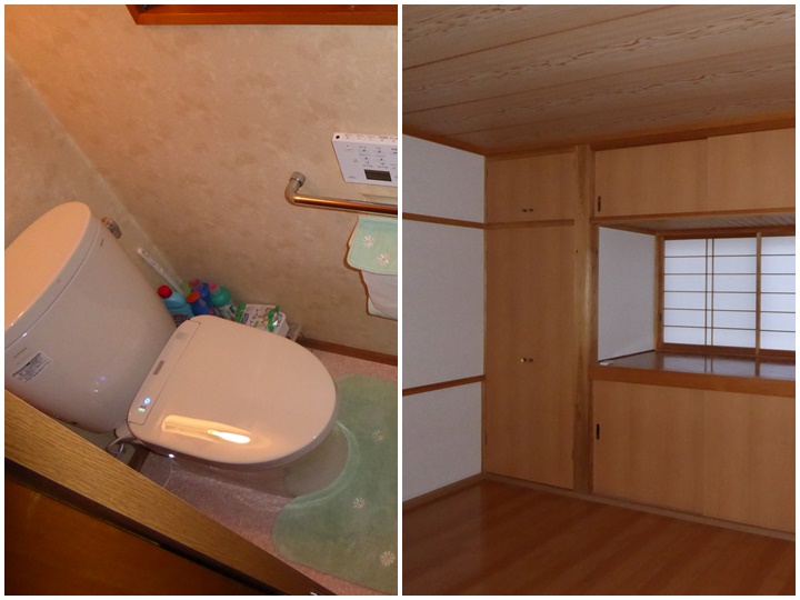 エステホーム　千葉市　トイレ・和室工事　見出し