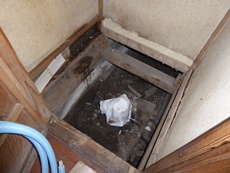 エステホーム　千葉市緑区　トイレリフォーム　施工中