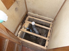 エステホーム　千葉市緑区　トイレリフォーム　施工中