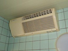 千葉市稲毛区　Ｏ様邸　温水式浴室暖房乾燥機交換　施工事例　施工前