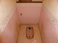エステホーム　千葉市中央区　トイレ改修工事　施工中