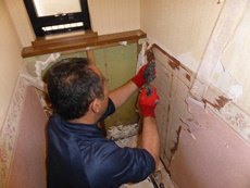 エステホーム　千葉市中央区　トイレ改修工事　施工中