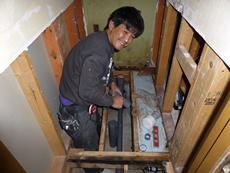 エステホーム　千葉市中央区　トイレ改修工事　施工中