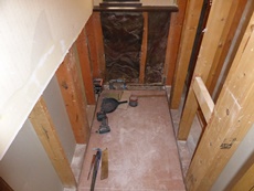 エステホーム　千葉市中央区　トイレ改修工事　施工中