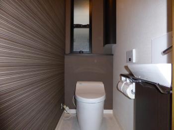 エステホーム　千葉市中央区　トイレ改修工事　施工後