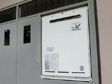 エステホーム　千葉市花見川区　K様邸　給湯器交換工事施工事例