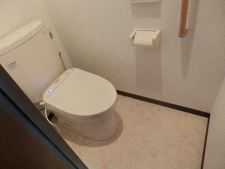 エステホーム　千葉市中央区　U様邸　トイレ改修工事施工事例