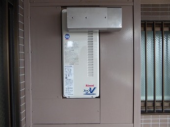 壊れる前に交換しました。これでお湯が出ないなんて、困りません。