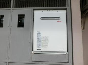 マンション給湯器の交換工事